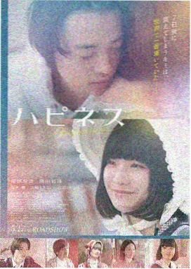 大悲咒七遍连诵完整版 木鱼节奏