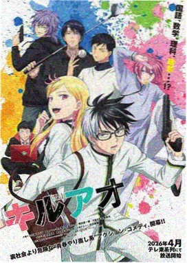 大悲咒快诵完整版 早课速记版