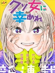 大悲咒梵音完整版 天竺古调
