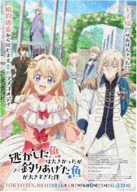 大悲咒完整版 车载音场调校版