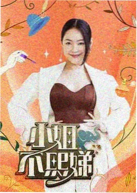 大悲咒完整版 手抄经文配诵