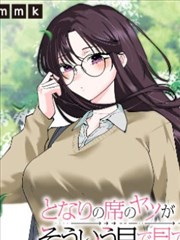 大悲咒完整版 慢速字幕跟读