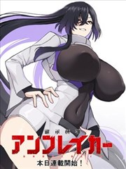 大悲咒古琴版 七弦慢板