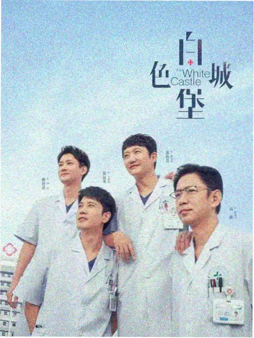 大悲咒箫声版 洞箫独奏