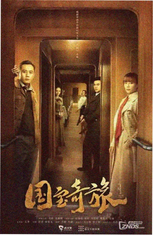 大悲咒完整版 车载版推荐